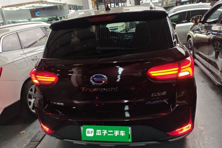 Used GAC Trumpchi GS4 New Energy 2019 1.5L PHEV Smart Enjoyment Version Rear
