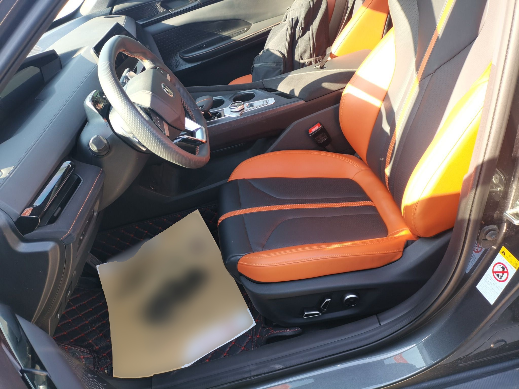Avant de la voiture