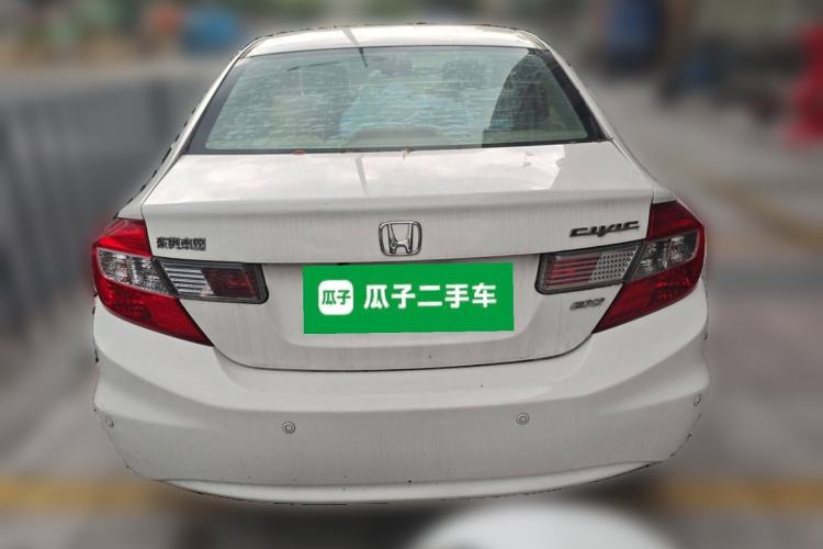 Used Honda Civic 2013 10th Anniversary 1.8L Automatic Comfort Version Rear