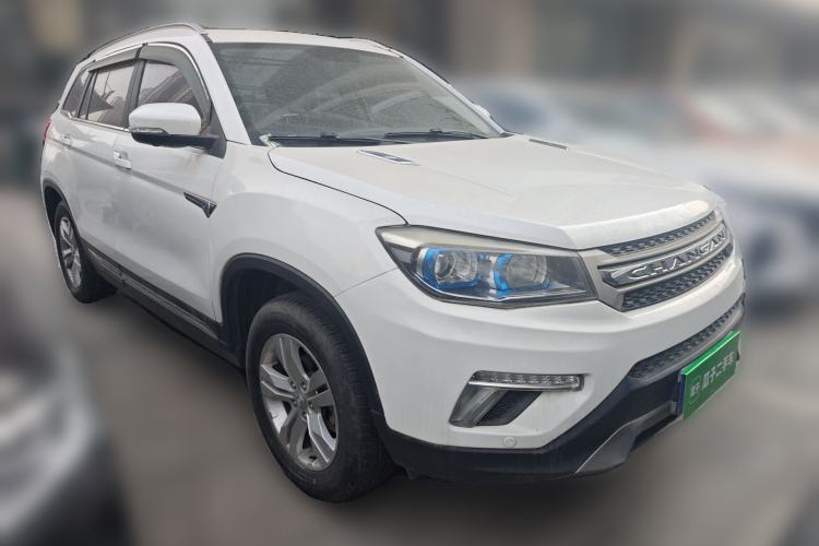 Used CHANGAN CS75 2017 Shangkui Edition 1.5T Automatic Fengxiang Model
