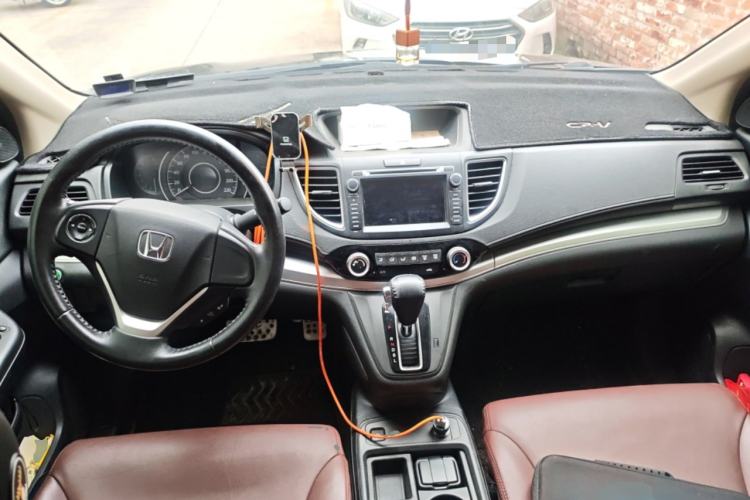 Used Honda CR-V 2016 2.0L two-wheel drive Urban Edition Center Console