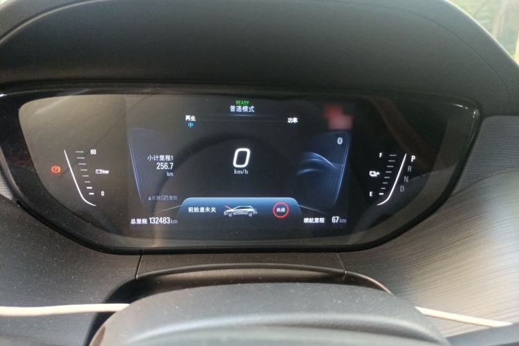 Used Buick Velite 6 2021 Connected & Shared PLUS