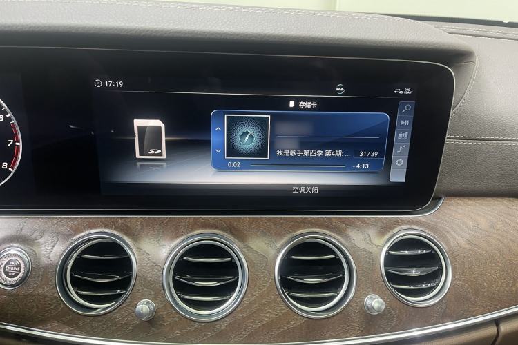 Used Mercedes-Benz E-Class 2018 Facelift E 200 L
