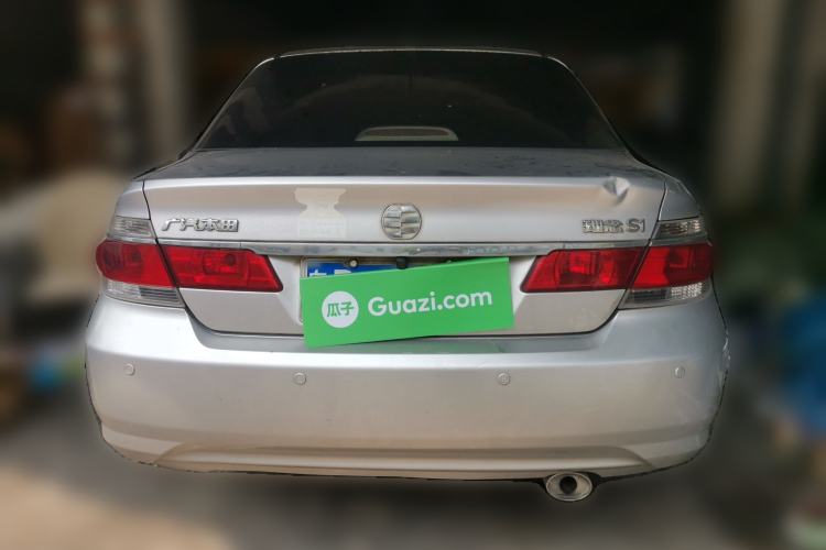 Used Everus S1 2012 1.3L Manual Comfort Edition Rear