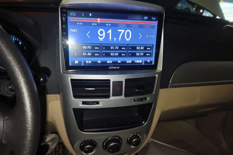 Used Buick Excelle 2013 1.5L Automatic Classic Model