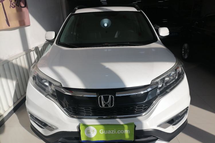 Used Honda CR-V 2016 2.0L Two-Wheel Drive Classic Edition