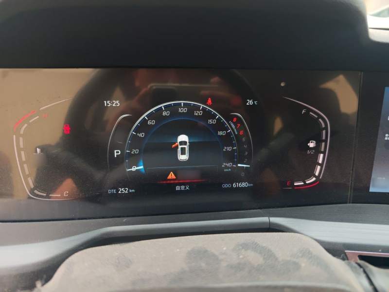 Used CHANGAN CS75 PLUS 2020 1.5T Automatic Luxury Version — 3