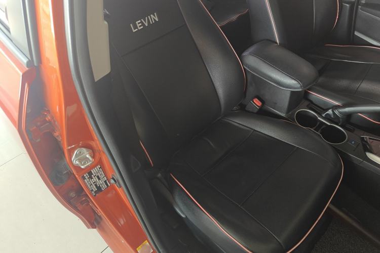 Used Toyota Levin 2014 1.6G CVT Elite Edition