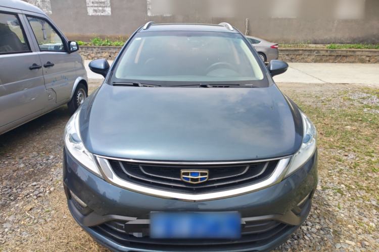 Used Geely Auto Emgrand GS 2016 Elegant Edition 1.8L Manual LingShang Model Front