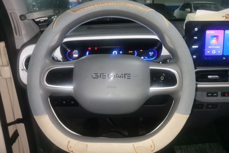 Used Geely Galaxy Panda 2025 210 km – Yuanqi Bear
