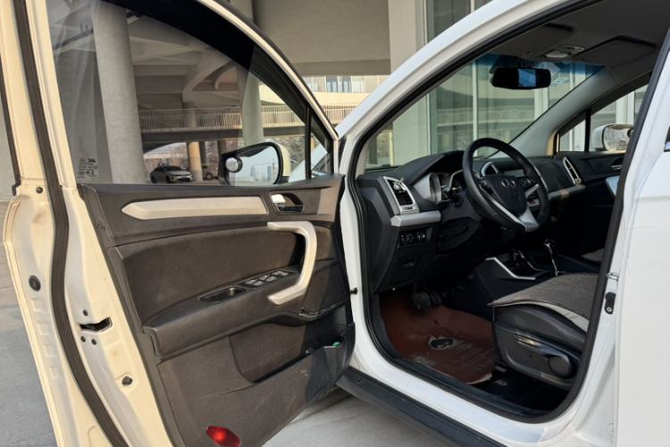 Used JAC Refine S3 2016 1.5L CVT Luxury Smart Version