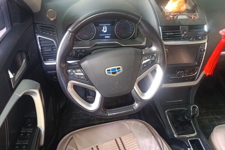 Used Geely Auto Emgrand 2016 Sedan 1.5L Manual Upward Edition
