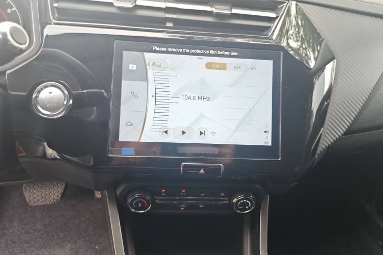 Used Chery Tiggo 3X 2021 PLUS 1.5L CVT Thrilling Red Date Edition