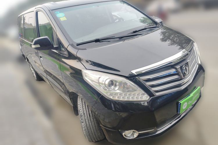 Used FORTHING CM7 2018 2.0T Automatic Luxury Version
