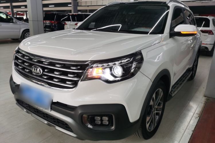 Used Kia Sportage R 2018 2.0L Automatic Smart Luxury Version China V Standard