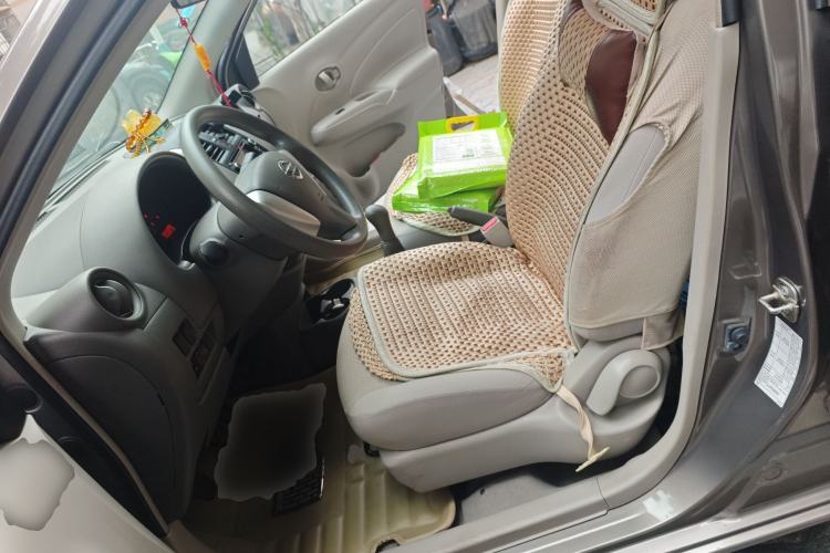 Used Nissan Sunny 2014 1.5XE Manual Elite Edition
