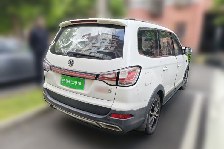 Used FORTHING SX6 2016 1.6L Manual Luxury Model
