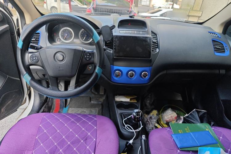 Used Geely Auto Diamond 2014 Sedan 1.5L Manual Entry-Level Model
