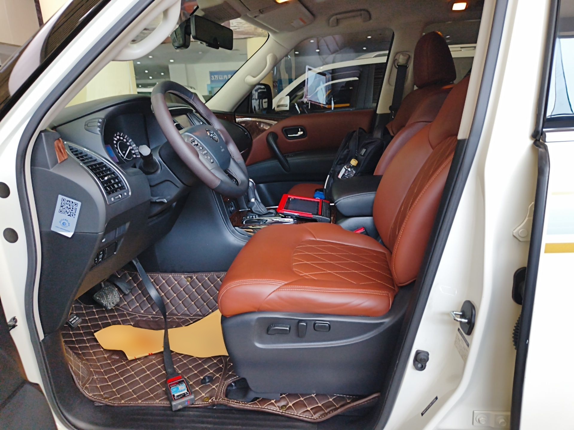 Interior delantero