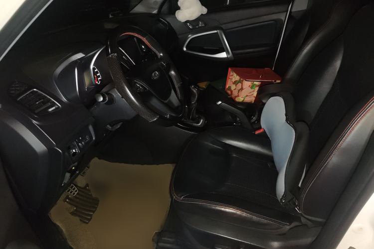 Used Chery Tiggo 5 2015 2.0L Manual Luxury Edition