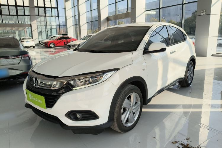 Used Honda Vezel 2020 1.5L CVT Elite Edition
