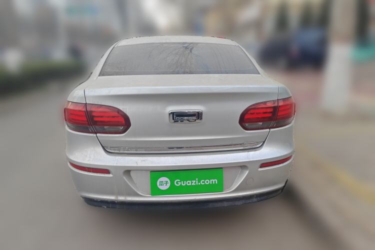 Used Qoros 3 2014 Sedan 1.6L Automatic Zhiyue Model

