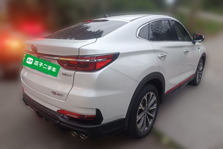 Used CHANGAN CS85 COUPE 2021 2.0T Automatic Luxury Version
