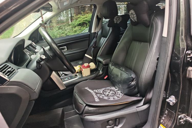 Used Land Rover Discovery Sport 2016 2.0T SE