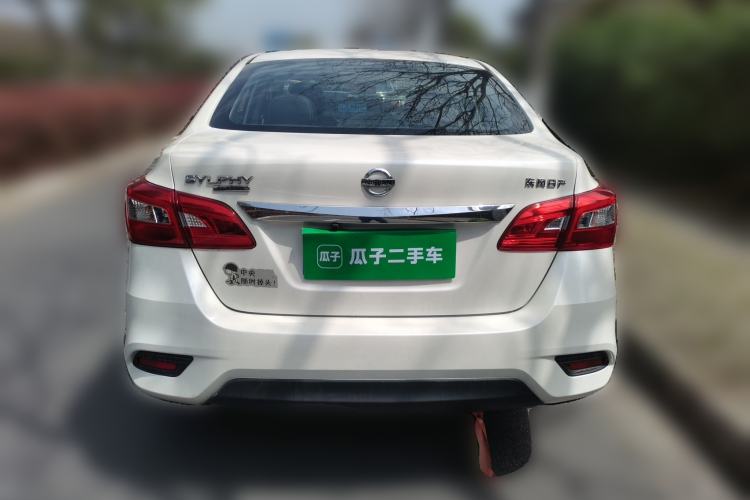 Used Nissan Sylphy 2022 Classic 1.6XE CVT Comfort Edition Rear