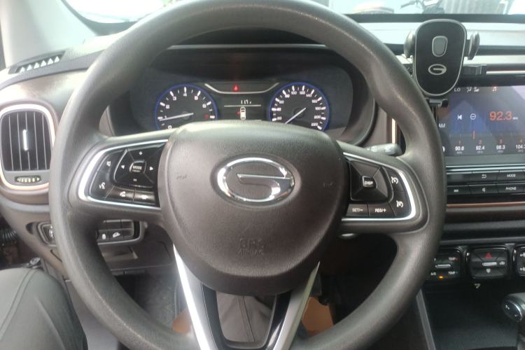 Used GAC Trumpchi GS3 2017 200T Automatic Elite Edition Steering Wheel