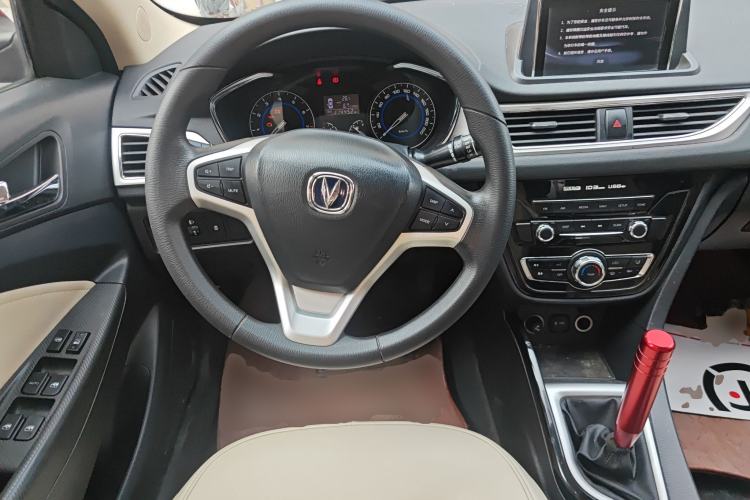 Used Changan Alsvin V7 2015 1.6L Manual Enjoyment Model China IV Standard
