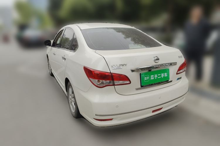 Used Nissan Sylphy 2019 Classic 1.6XE+ CVT SmartConnect Leading Edition
