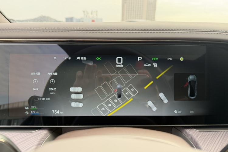 Used Denza Z9 2024 1100 km All-Wheel-Drive Ultra Version