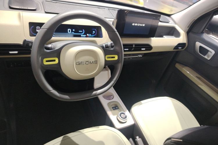 Used Geely Galaxy Panda 2024 200km Panda Rider
