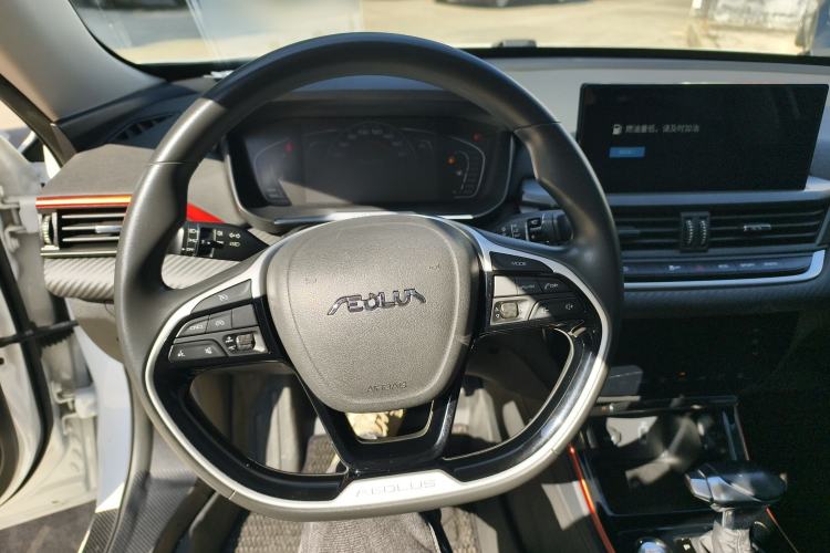 Used Dongfeng Aeolus Yixuan 2021 230T Automatic Chasing Shadow Edition