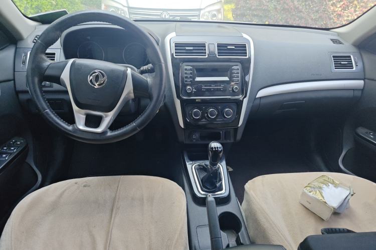 Used FORTHING Joyear S50 2016 1.5L Manual Luxury Model