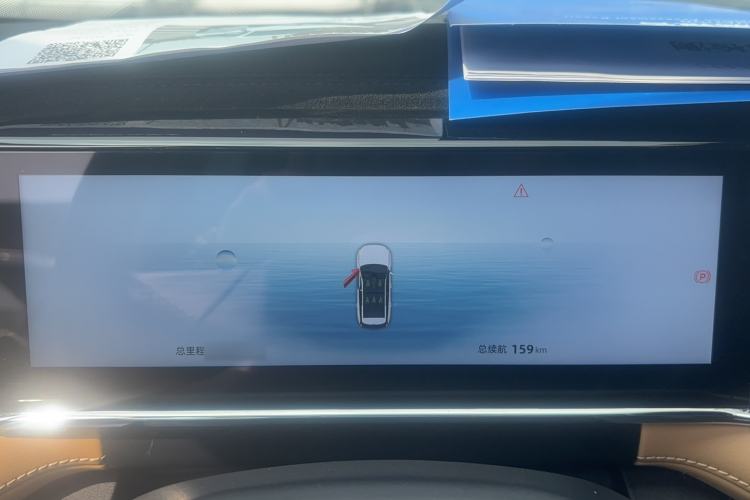 Used Geely Auto FX11 2023 1.5TD DCT Prestige Edition Instrument Cluster