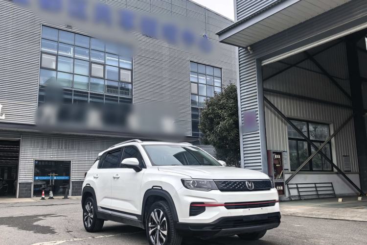 Used Changan CS35PLUS 2021 Honor Million Edition 1.6L CVT Luxury Model
