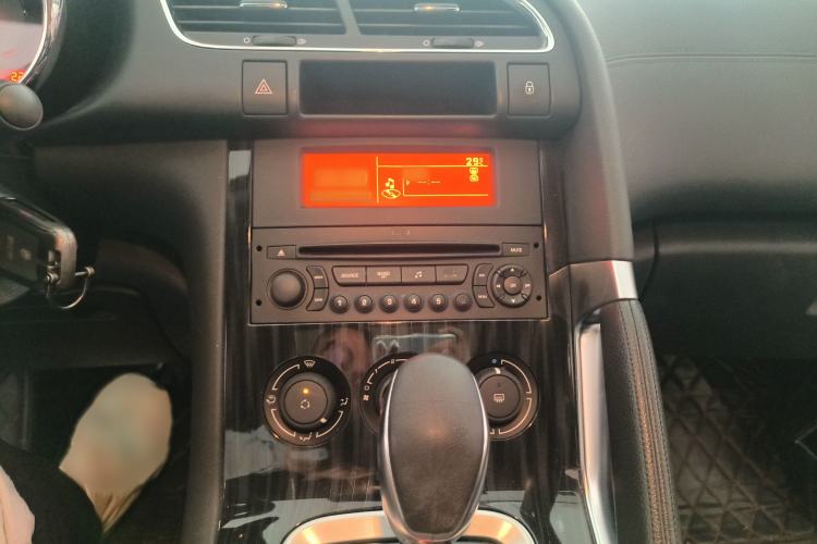 Used Peugeot 3008 2015 2.0L Automatic Classic Edition