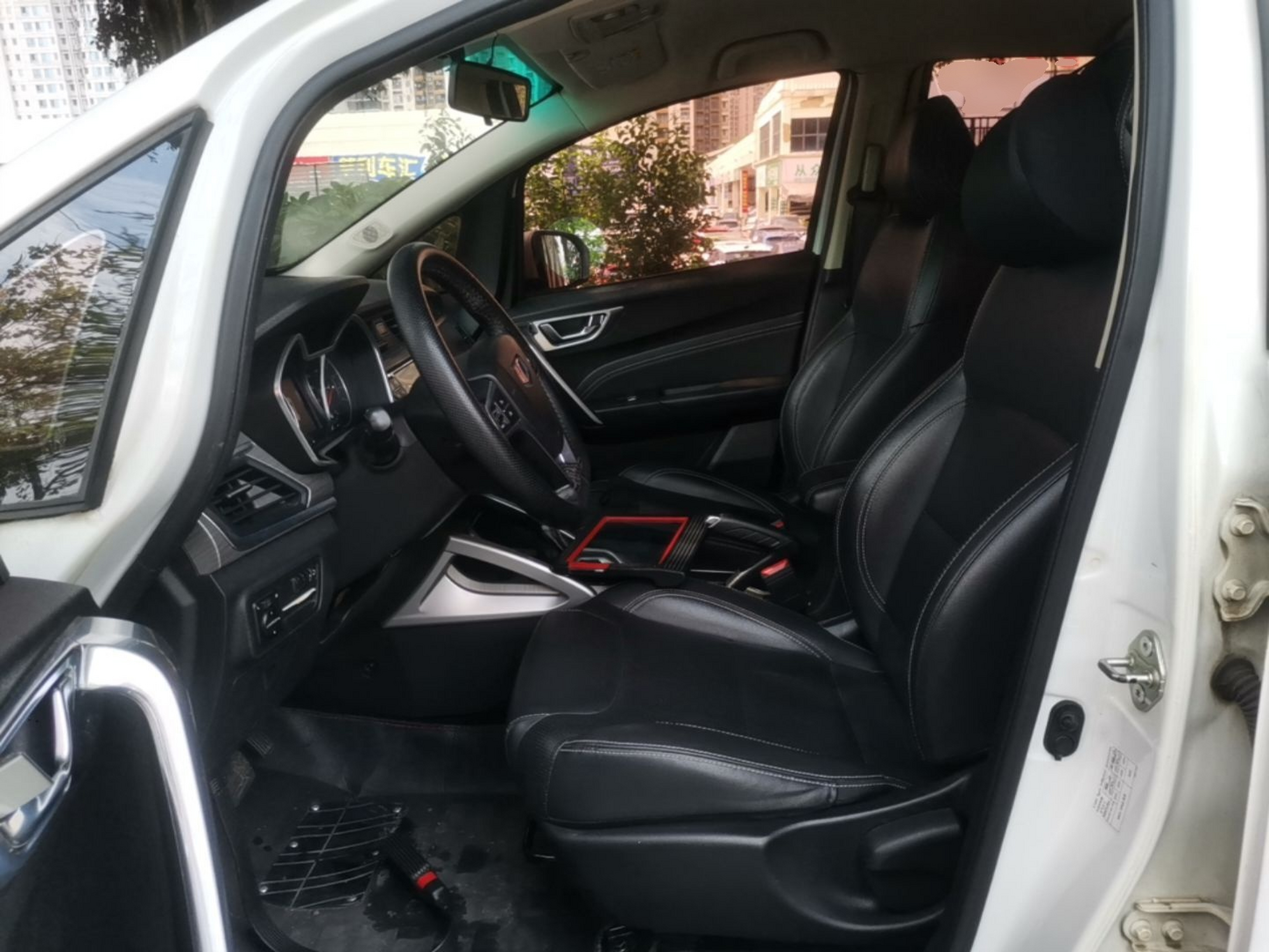 Interior delantero