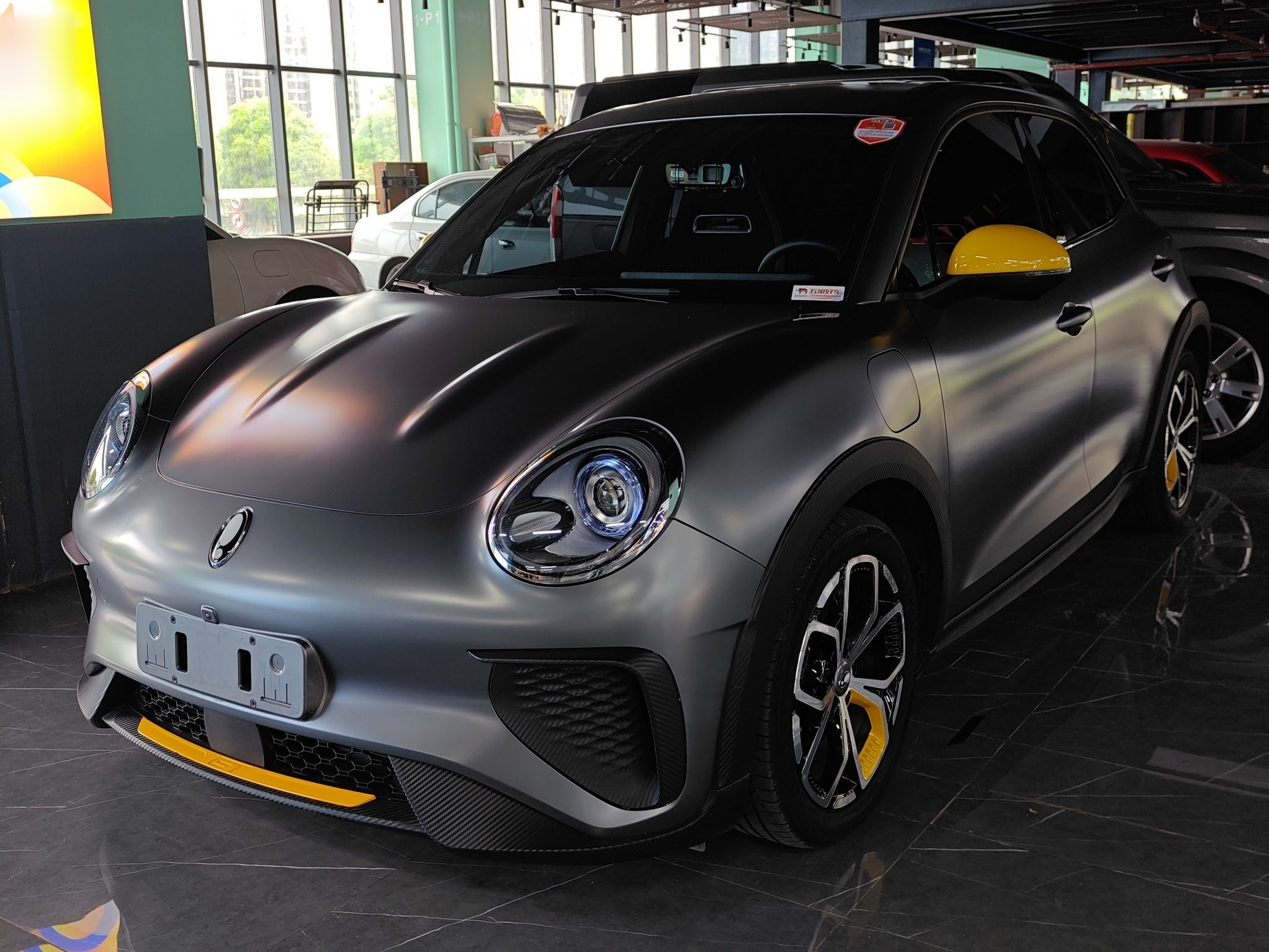 Parte inferior delantera