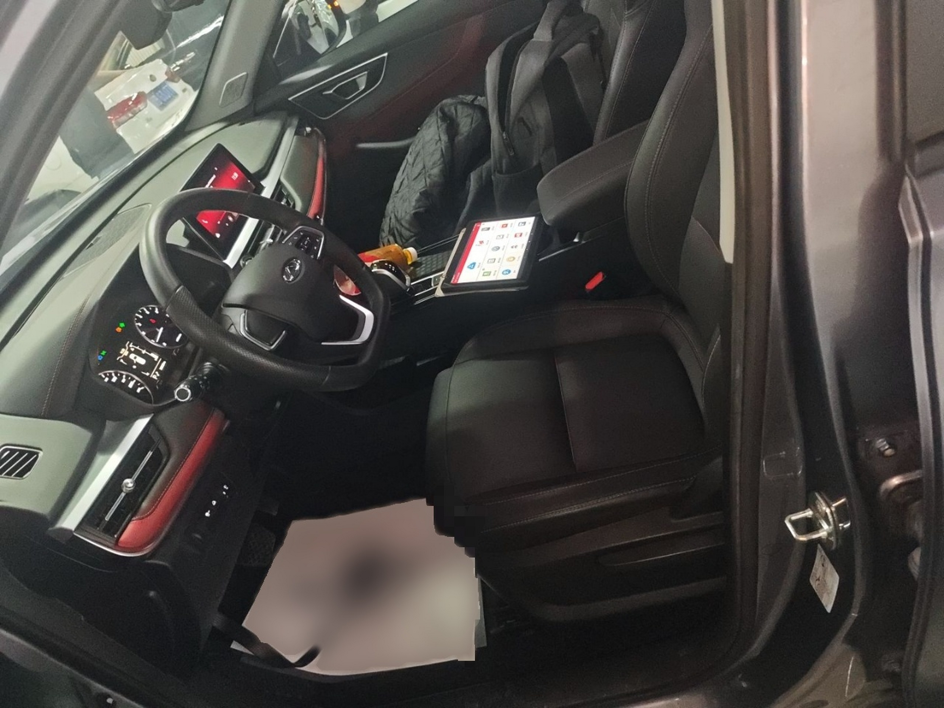Avant de la voiture