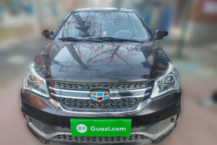 Used Geely Auto Diamond 2016 1.5L Manual Entry-Level Trim