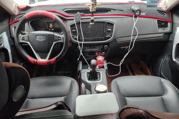 Used Geely Auto Vision X6 2016 1.8L Manual Luxury Model