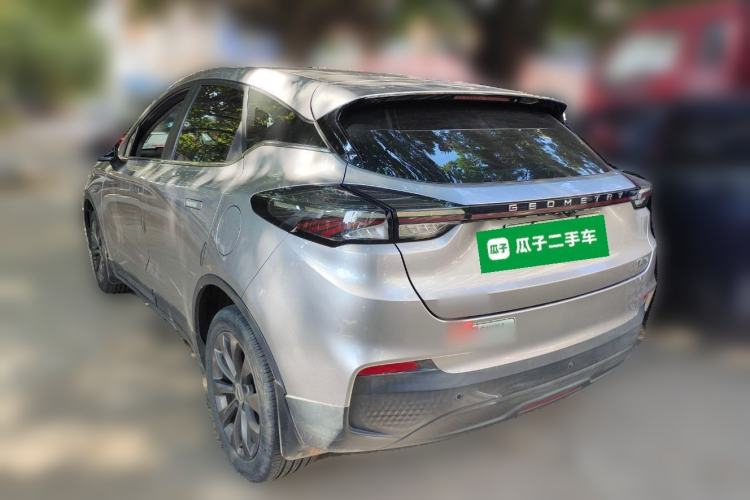 Used Geometry M6 2022 580 New Le Xinying Rear Left 45 Deg