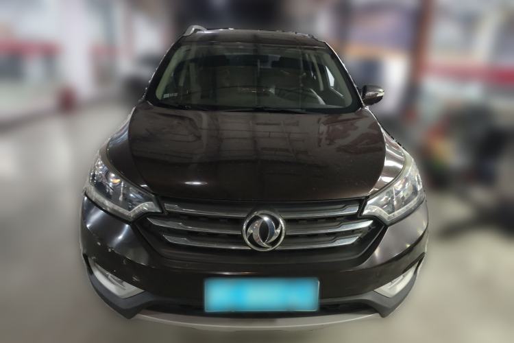 Used Dongfeng Aeolus AX7 2016 2.0L Manual Zhiyi Trim Front