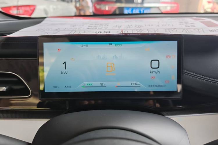 Used BYD Seal 06 New Energy 2024 DM-i 120KM Prestige Model
