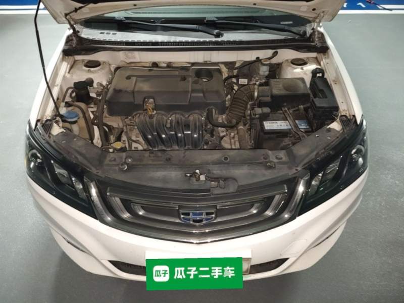 Used Geely Auto Emgrand 2017 Sedan Million Edition 1.5L Manual – Upward Version — 21