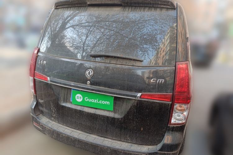 Used FORTHING CM7 2016 2.0T Automatic Luxury Version