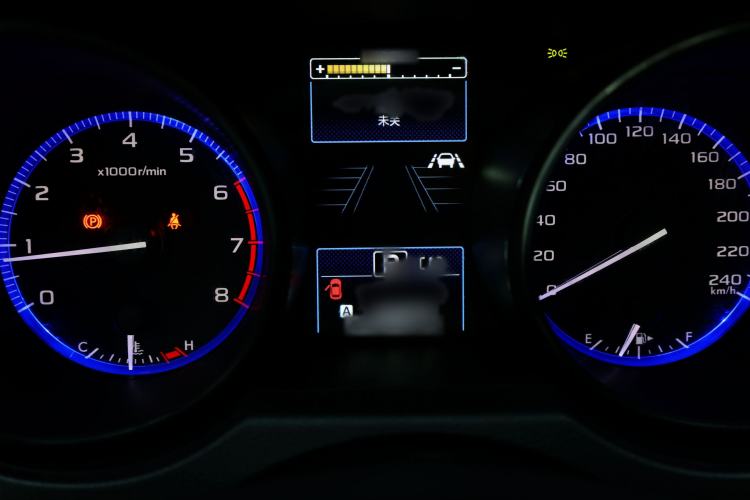Used Subaru Outback 2019 2.5i Sport Navigation Edition with EyeSight
